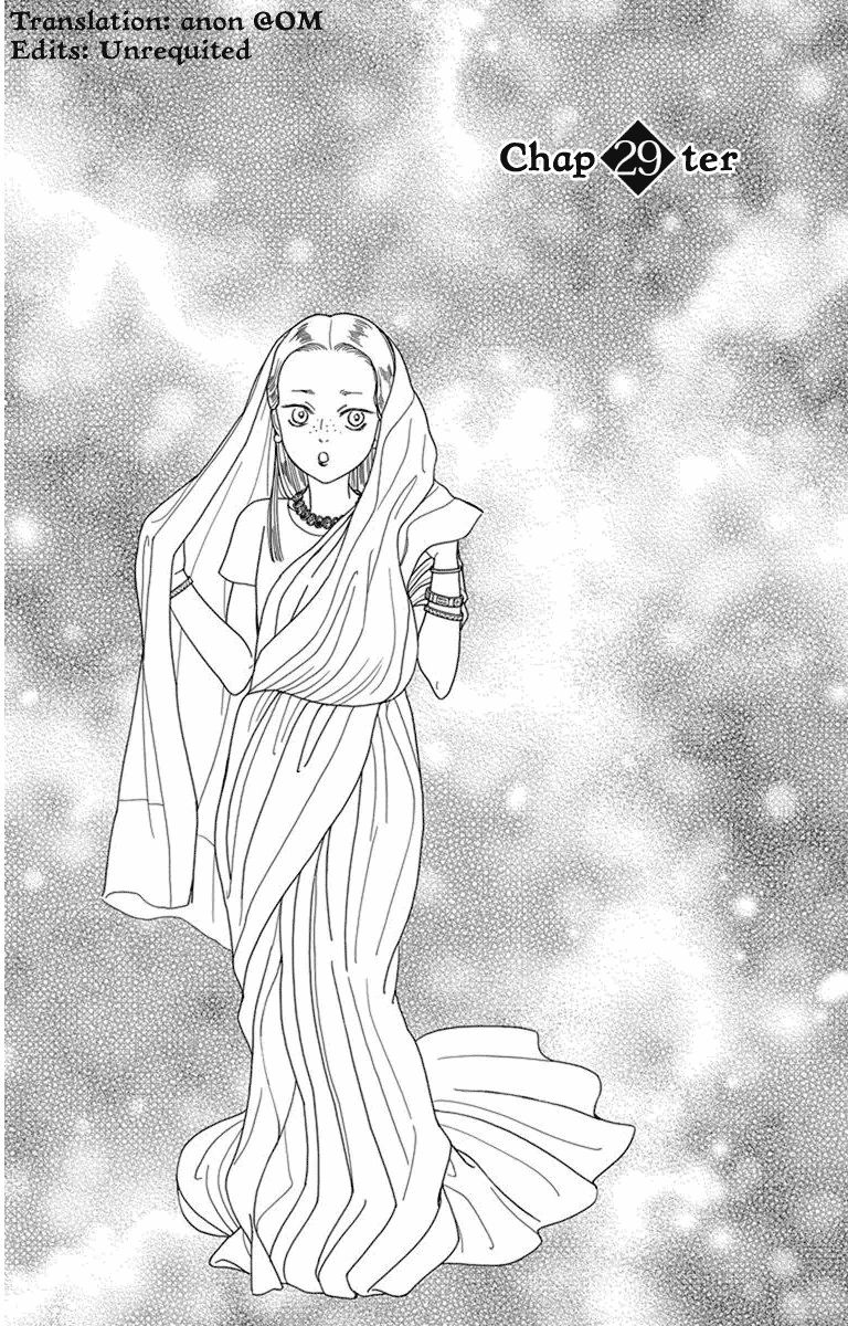 Madame Petit Chapter 29 page 1 - Chapter 29