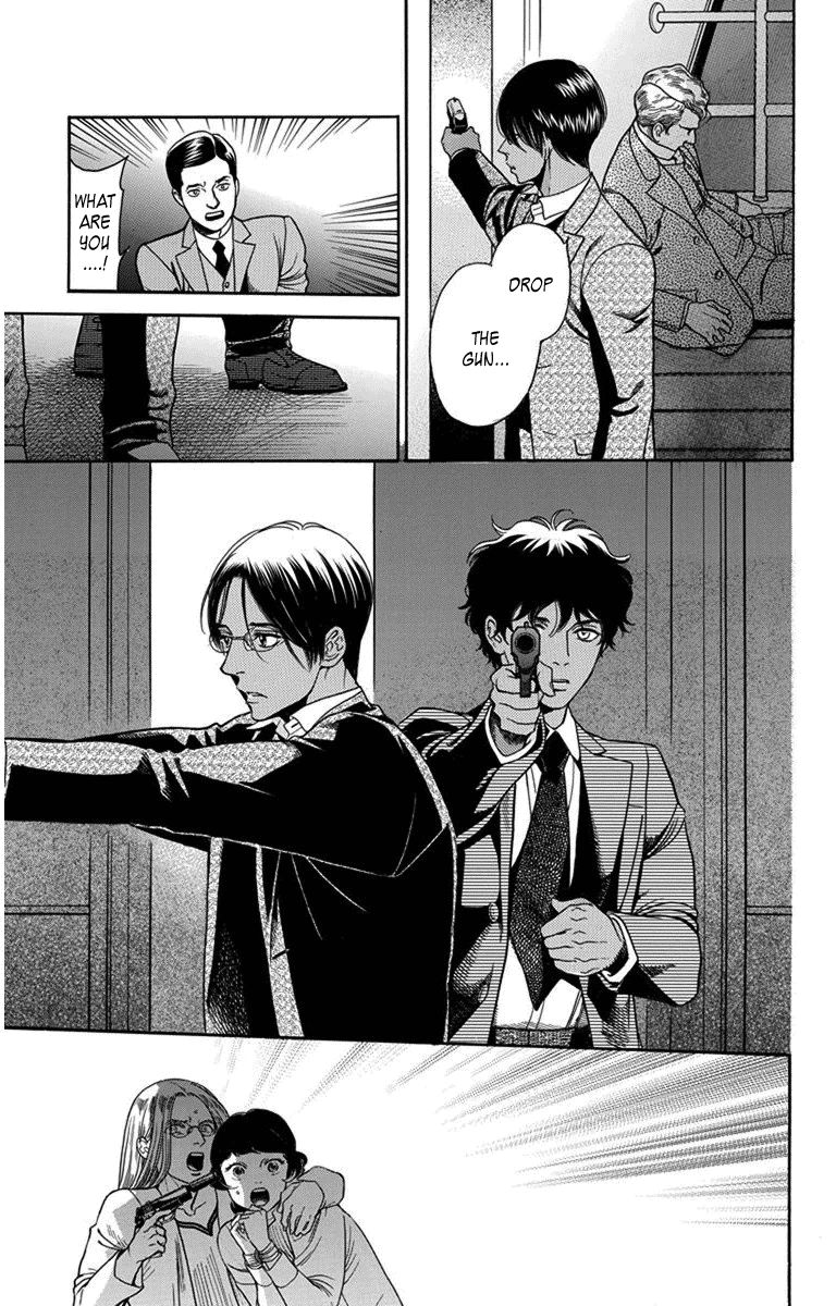 Madame Petit Chapter 29 page 14 - Chapter 29