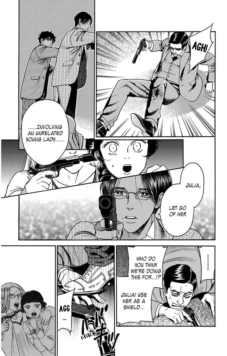 Madame Petit Chapter 29 page 16 - Chapter 29