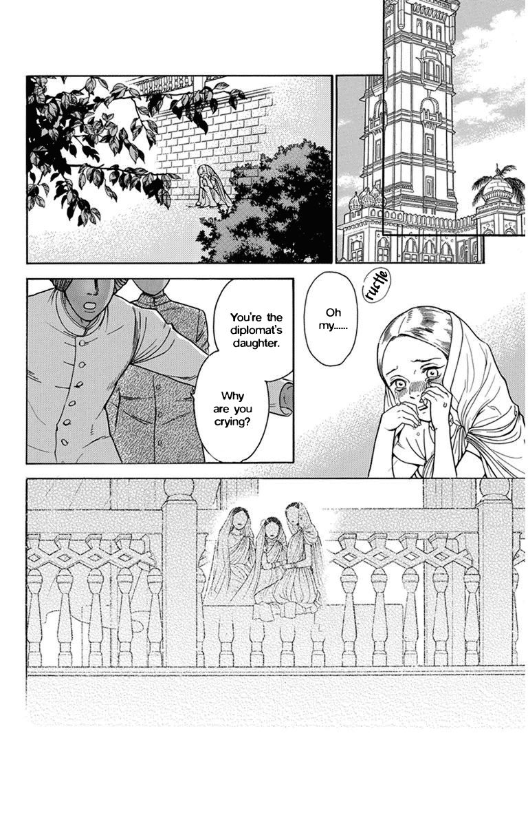 Madame Petit Chapter 29 page 2 - Chapter 29