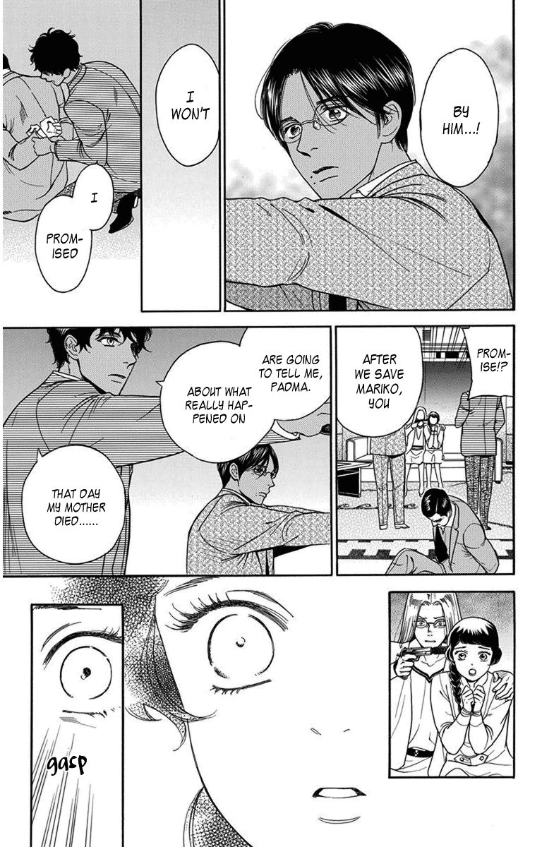 Madame Petit Chapter 29 page 20 - Chapter 29