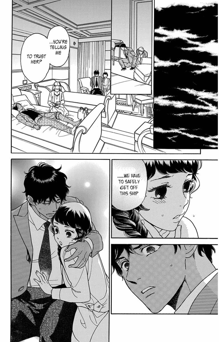 Madame Petit Chapter 29 page 27 - Chapter 29