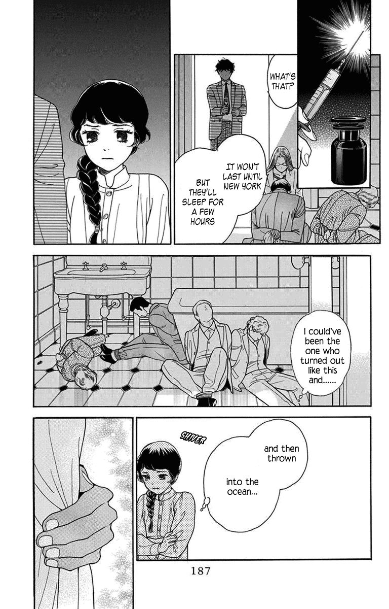 Madame Petit Chapter 29 page 32 - Chapter 29