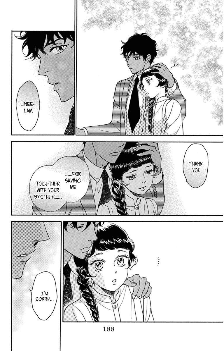 Madame Petit Chapter 29 page 33 - Chapter 29