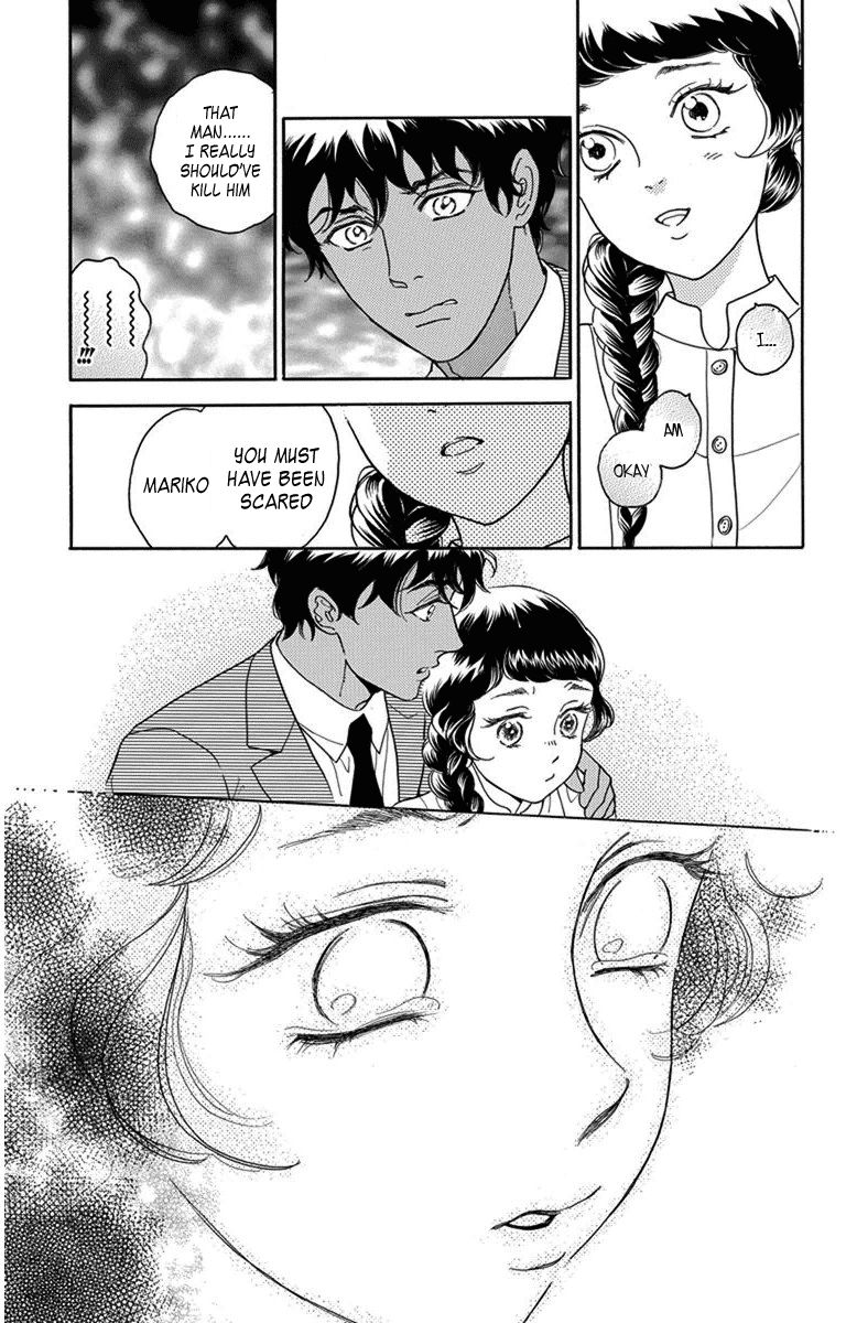Madame Petit Chapter 29 page 34 - Chapter 29