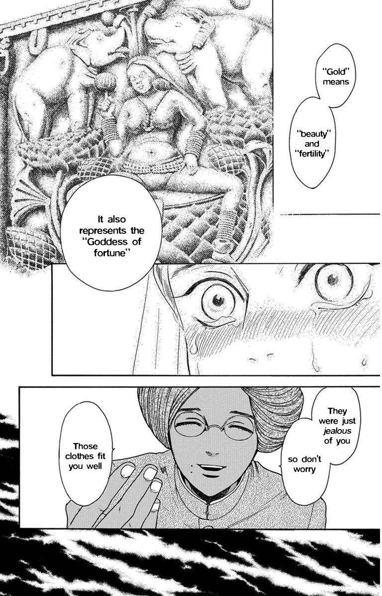 Madame Petit Chapter 29 page 4 - Chapter 29