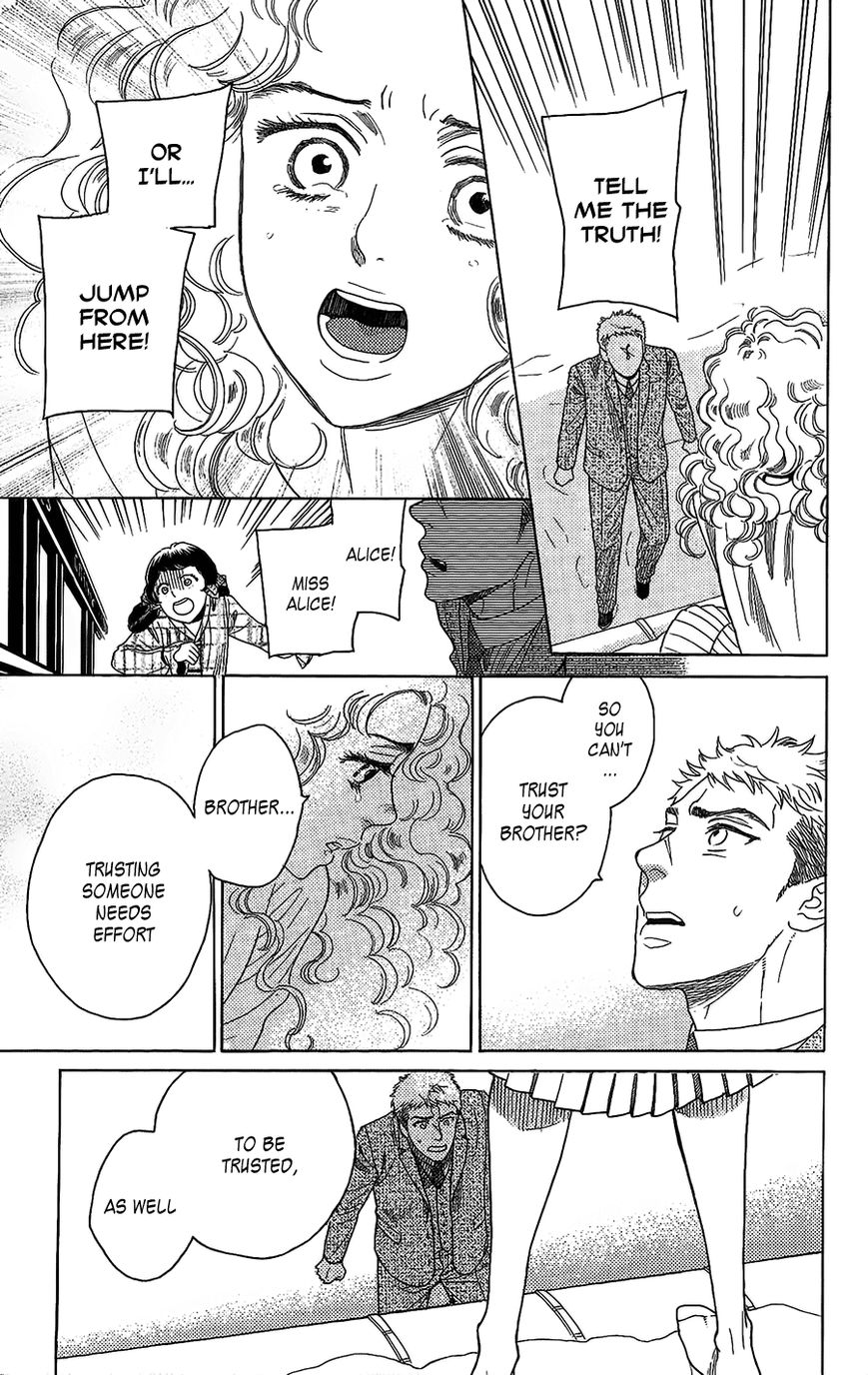 Madame Petit Chapter 3 page 14 - Chapter 3