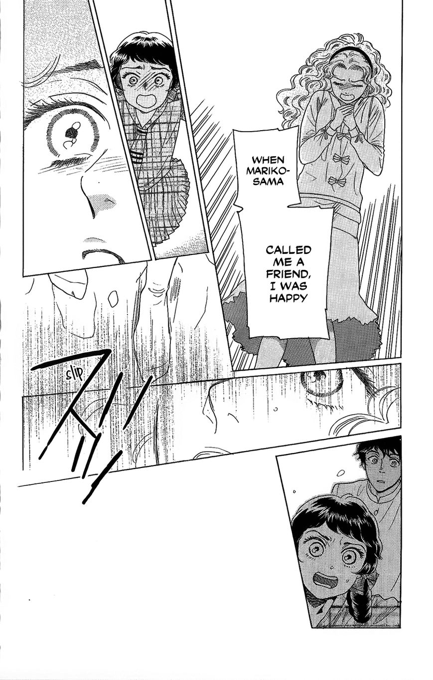 Madame Petit Chapter 3 page 15 - Chapter 3