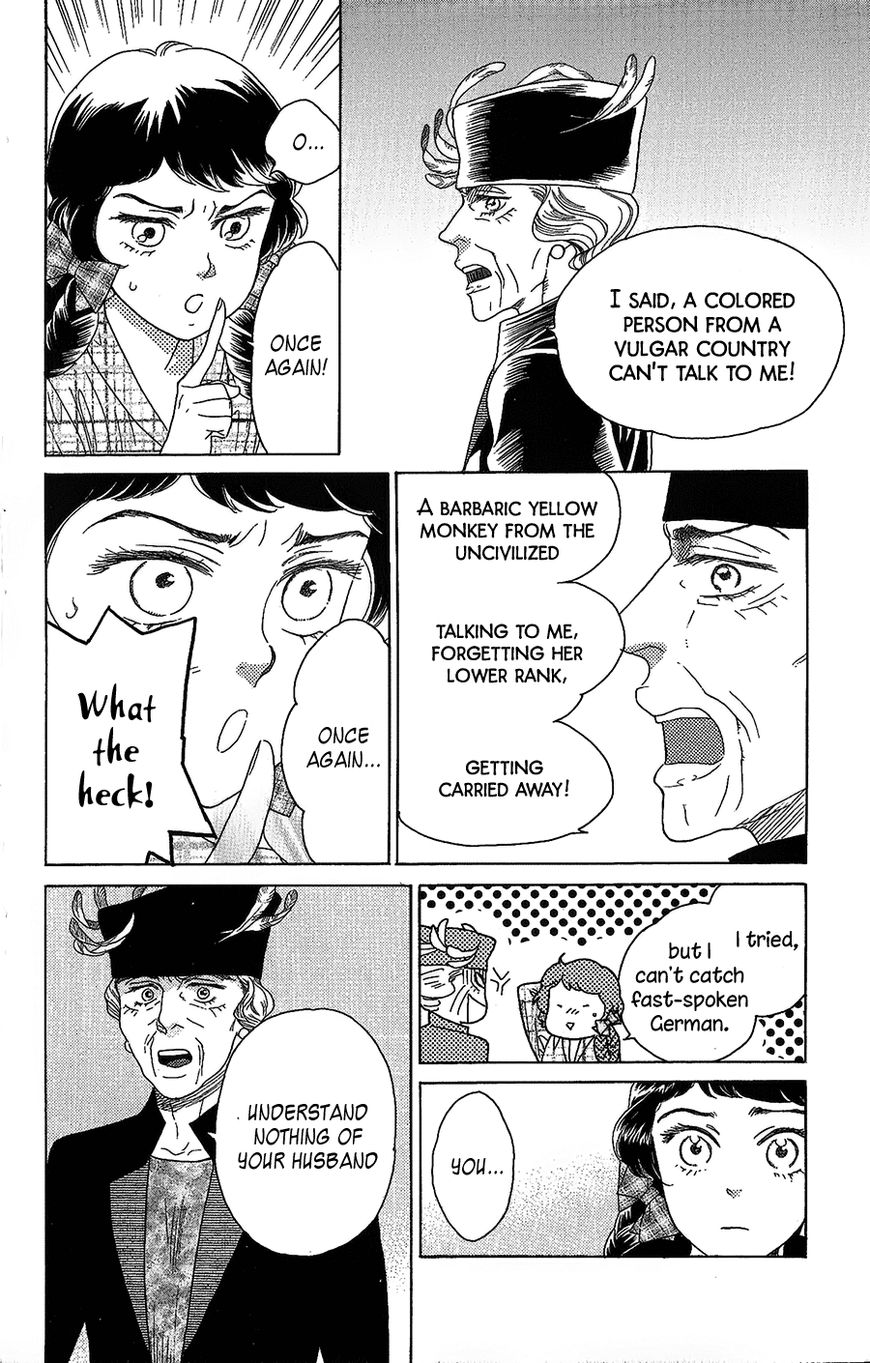 Madame Petit Chapter 3 page 21 - Chapter 3