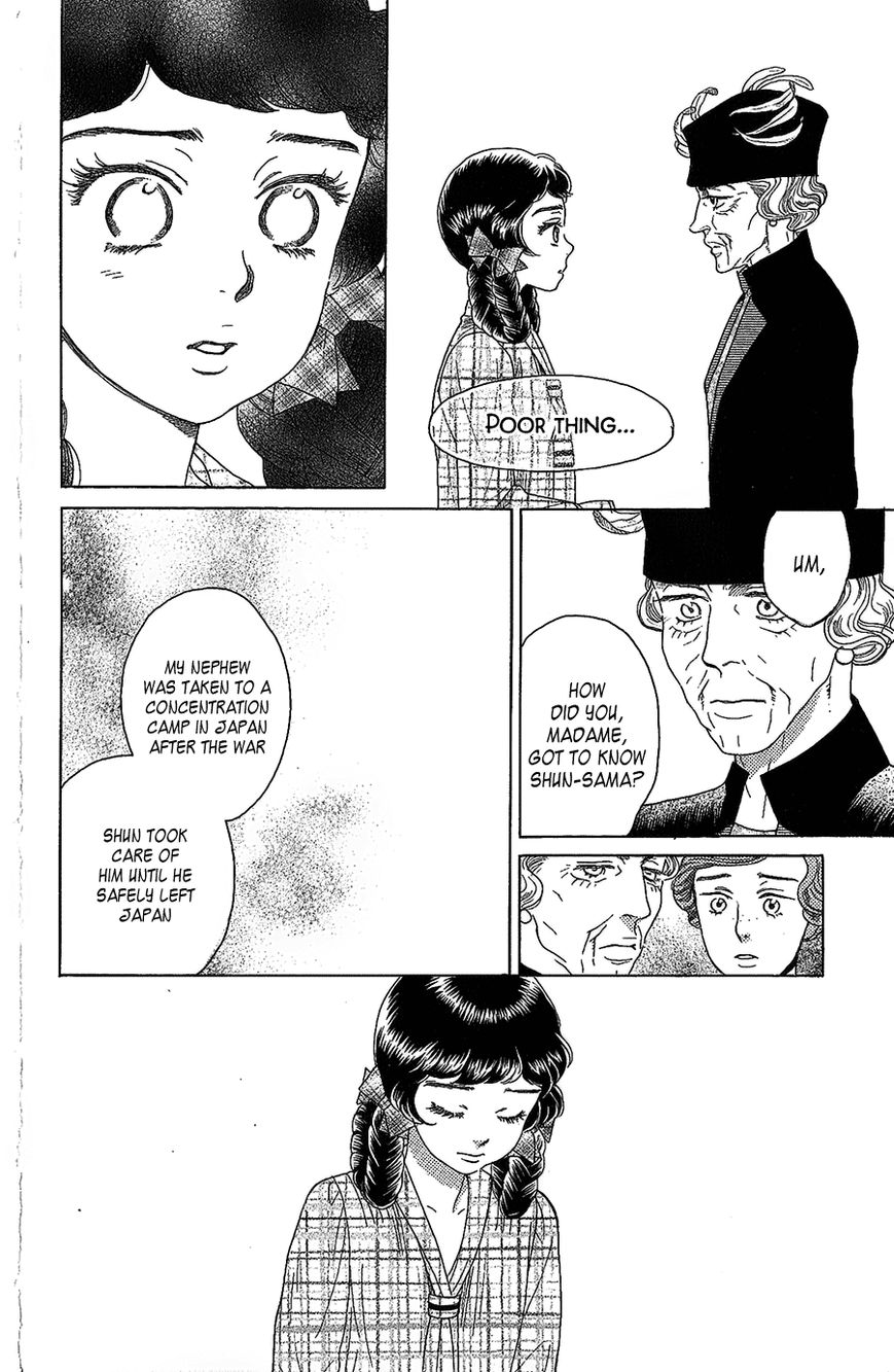 Madame Petit Chapter 3 page 23 - Chapter 3