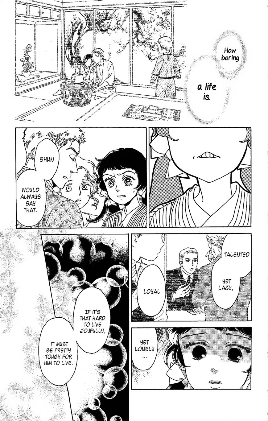 Madame Petit Chapter 3 page 26 - Chapter 3
