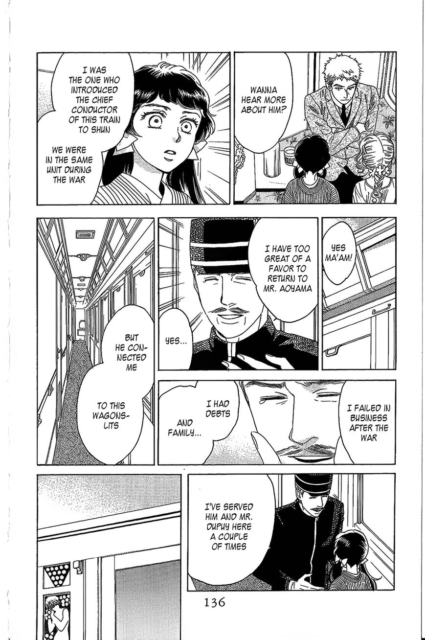 Madame Petit Chapter 3 page 27 - Chapter 3