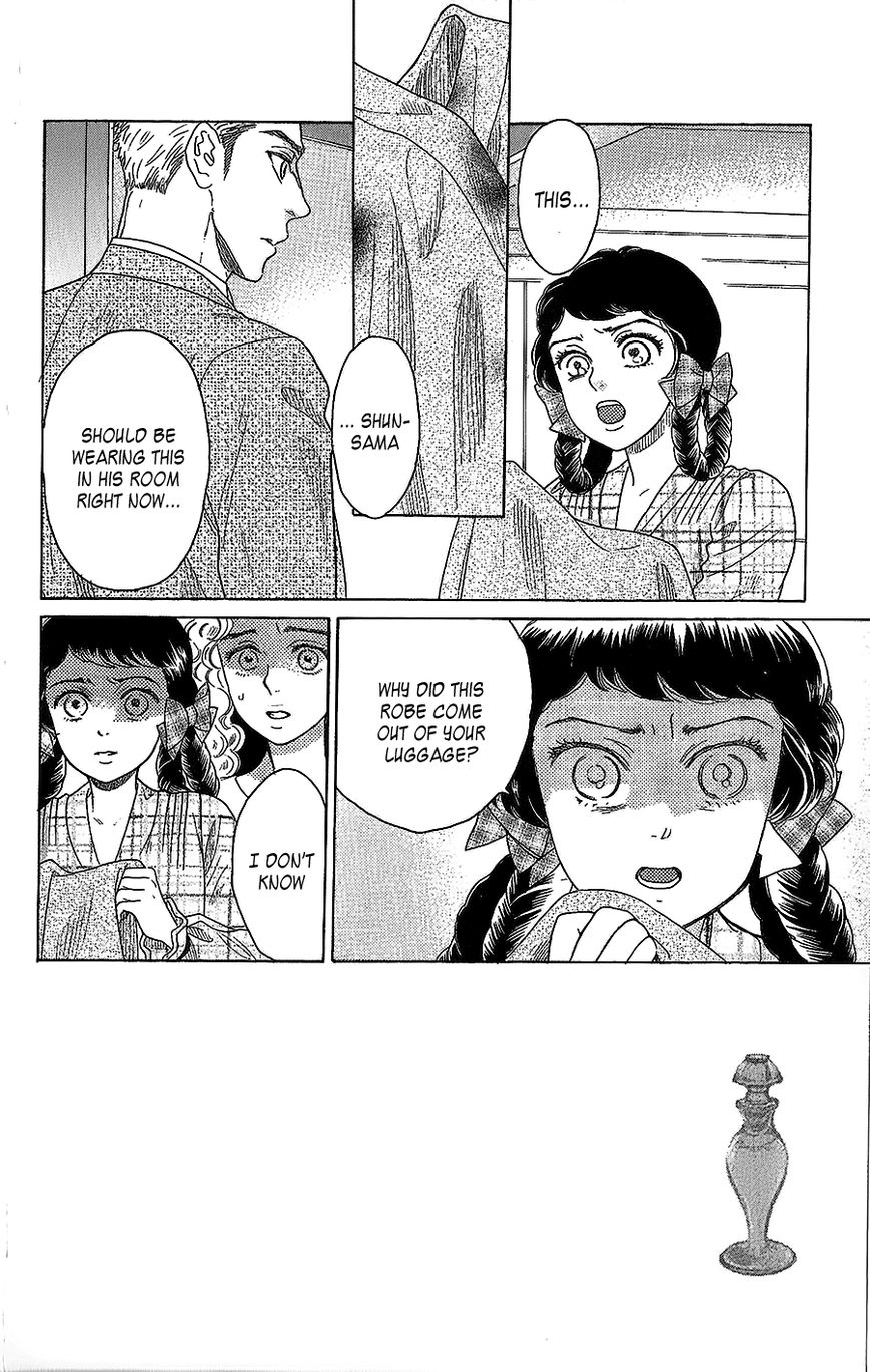 Madame Petit Chapter 3 page 3 - Chapter 3