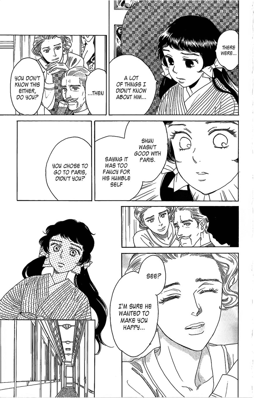 Madame Petit Chapter 3 page 30 - Chapter 3