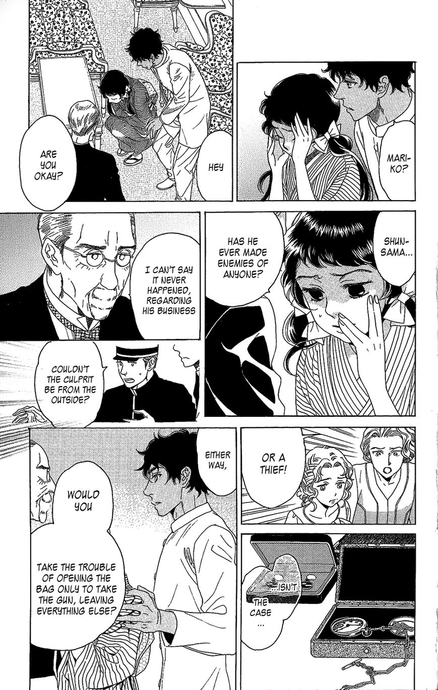 Madame Petit Chapter 3 page 36 - Chapter 3
