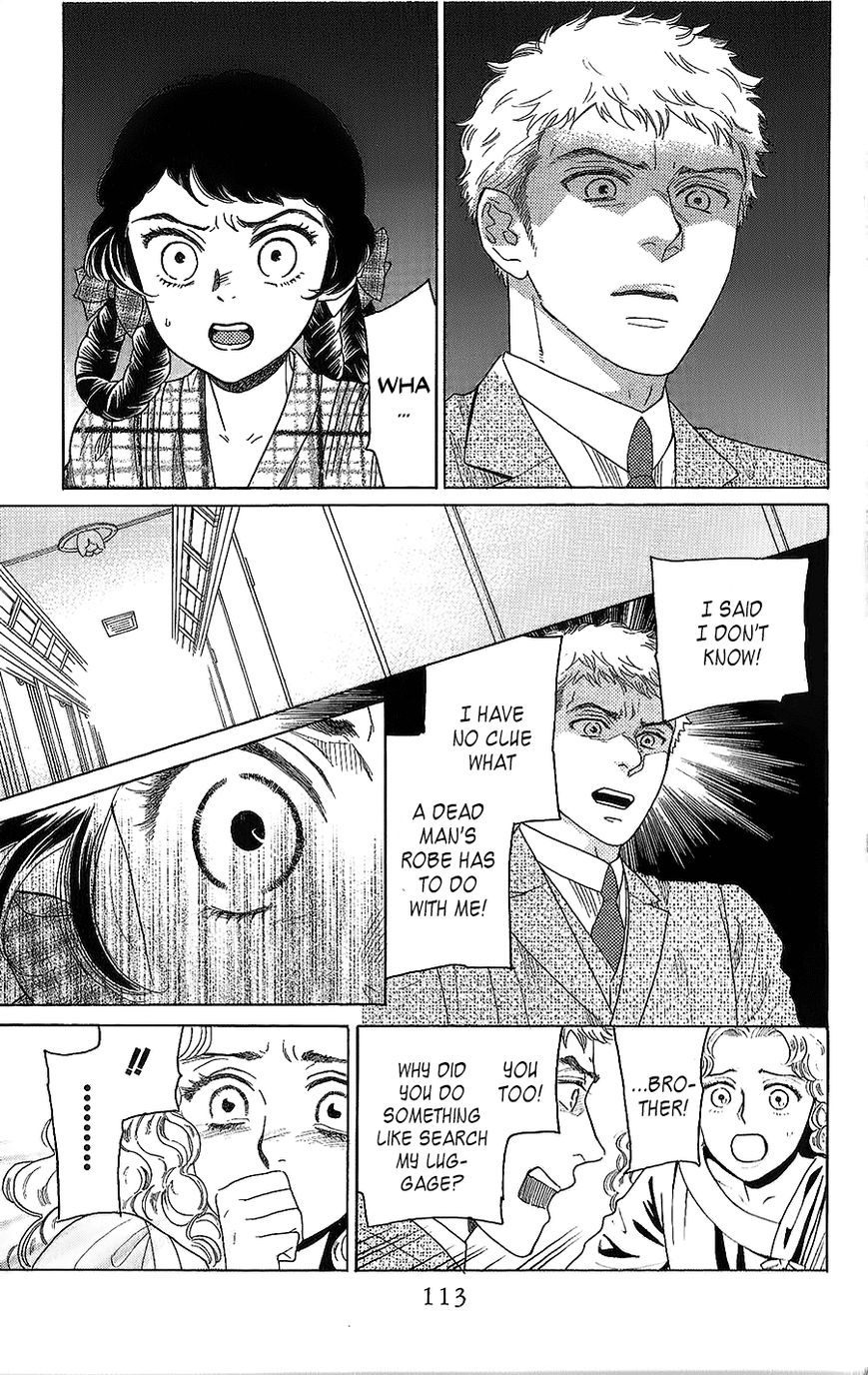 Madame Petit Chapter 3 page 4 - Chapter 3