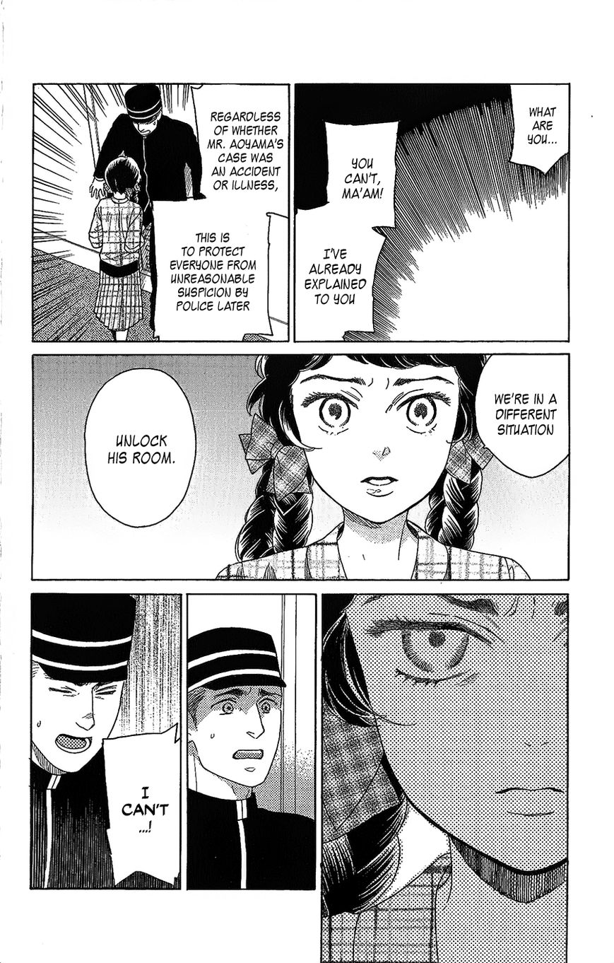 Madame Petit Chapter 3 page 7 - Chapter 3