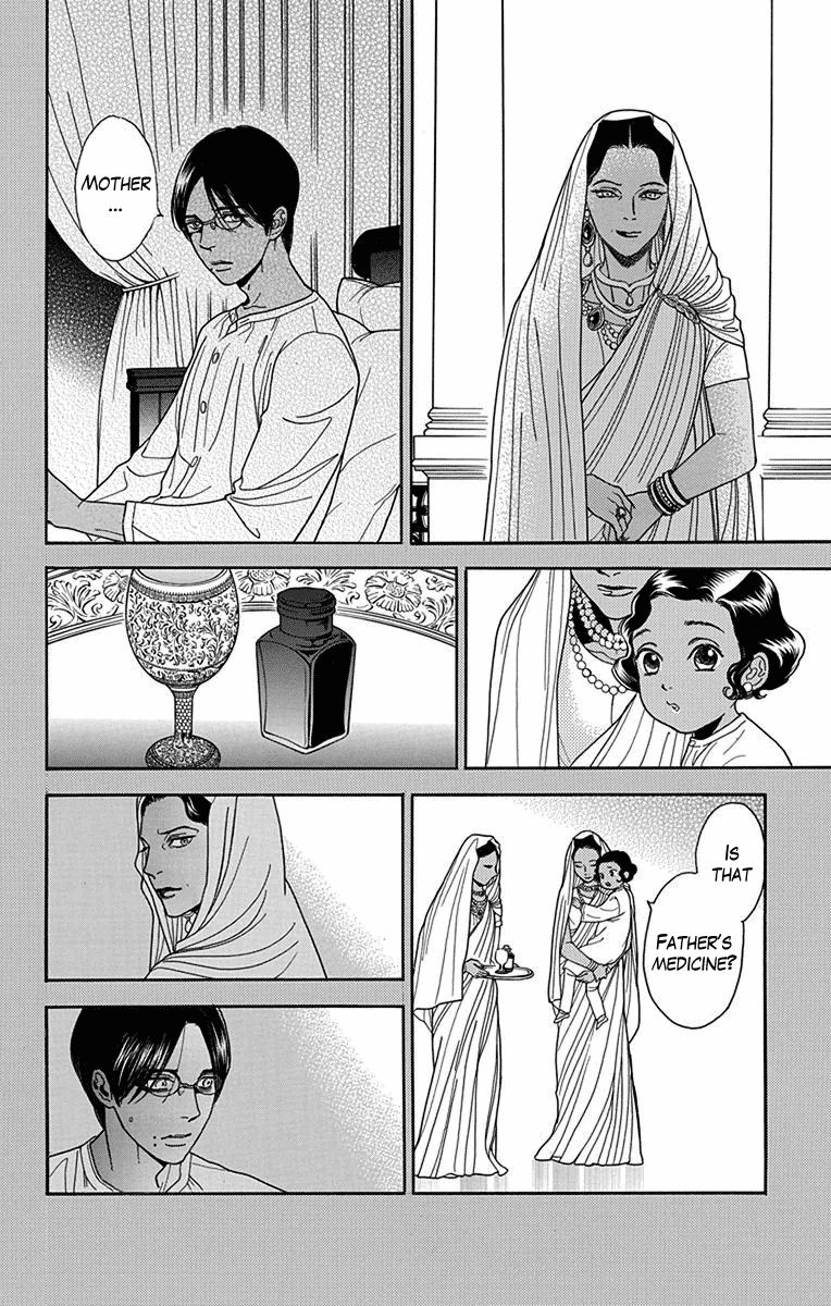 Madame Petit Chapter 30 page 10 - Chapter 30