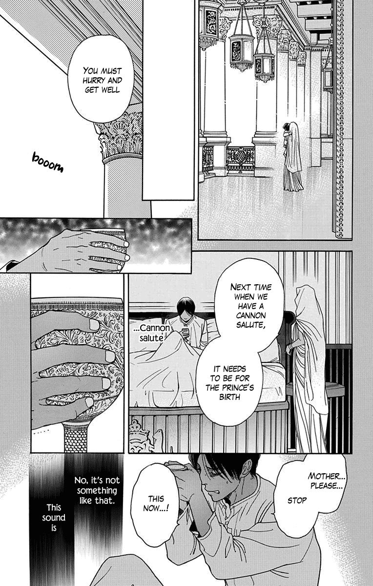Madame Petit Chapter 30 page 11 - Chapter 30