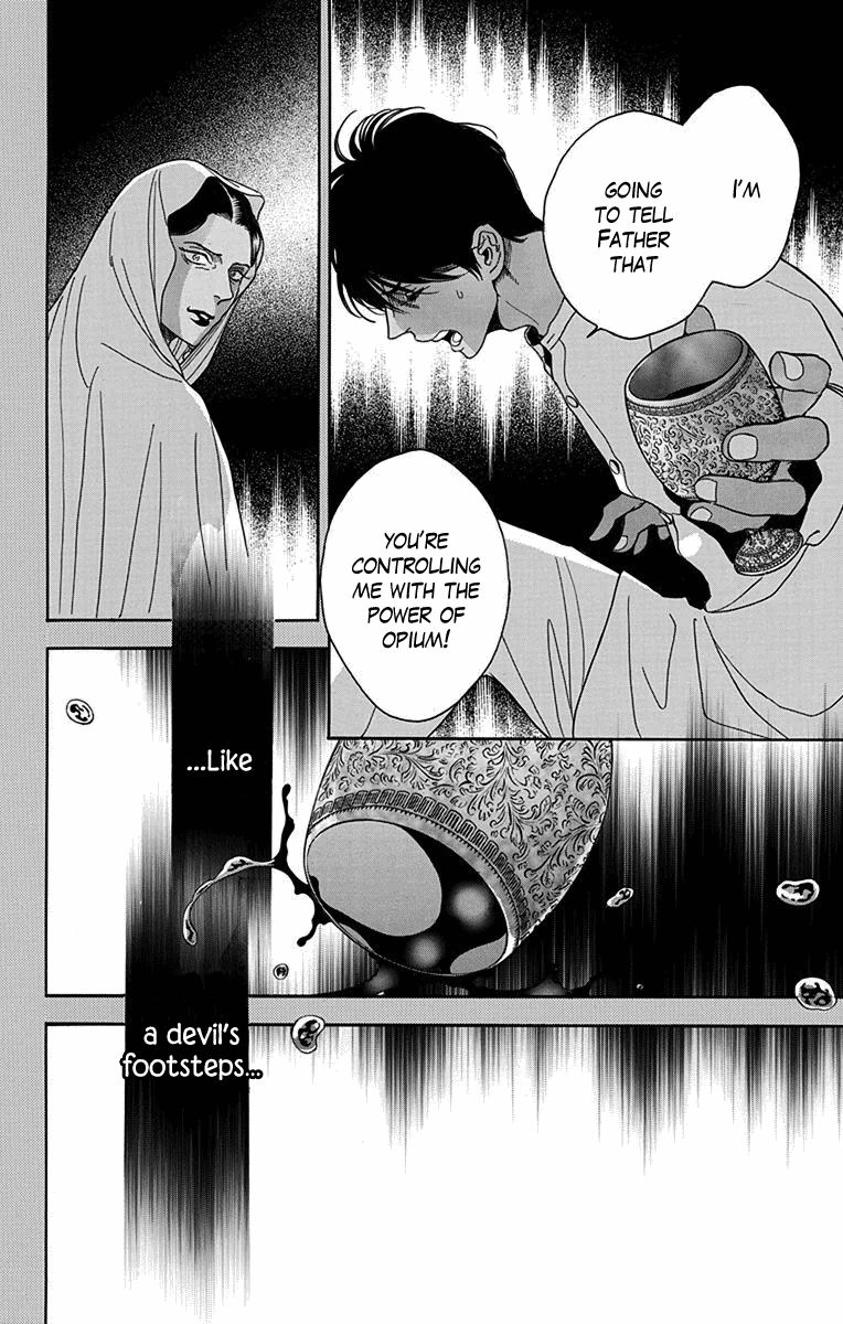 Madame Petit Chapter 30 page 12 - Chapter 30