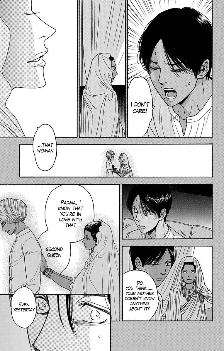 Madame Petit Chapter 30 page 15 - Chapter 30