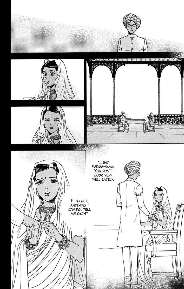 Madame Petit Chapter 30 page 16 - Chapter 30