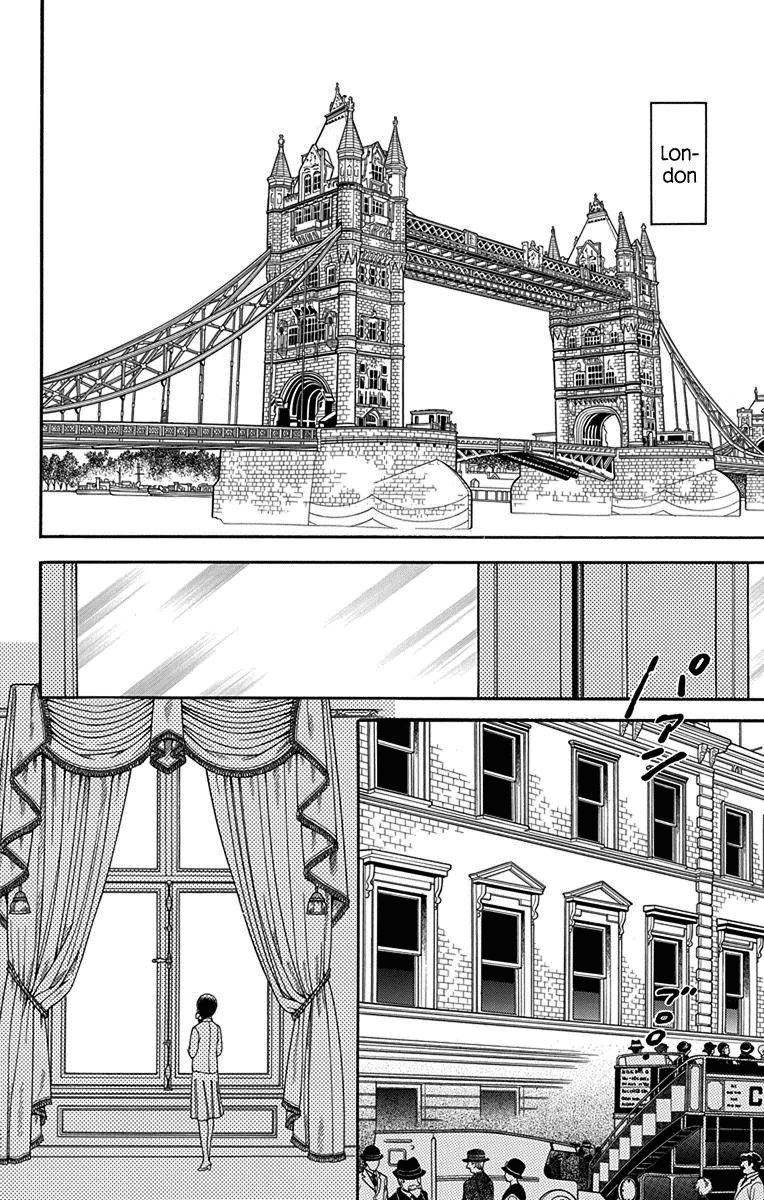 Madame Petit Chapter 30 page 2 - Chapter 30