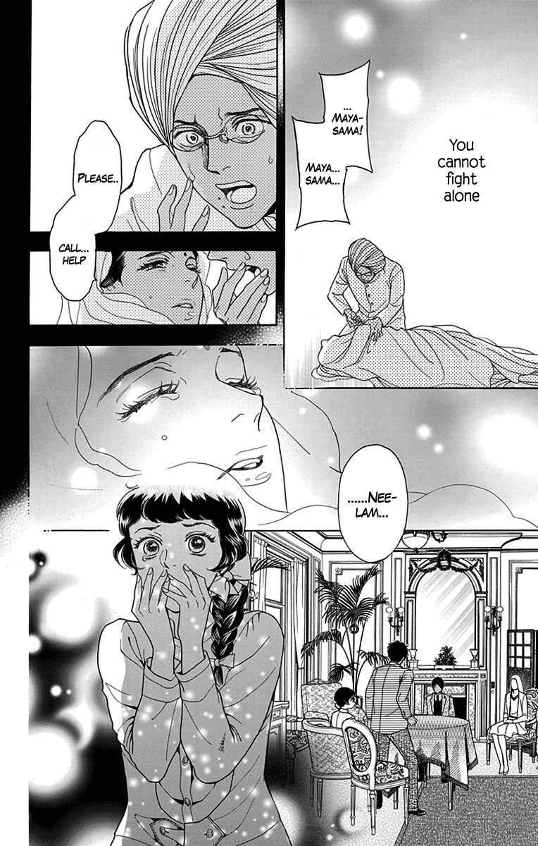 Madame Petit Chapter 30 page 21 - Chapter 30