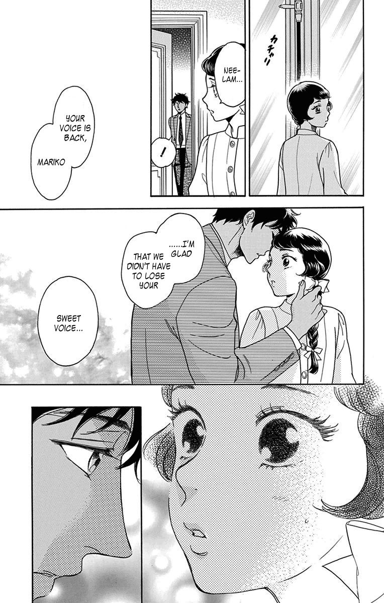 Madame Petit Chapter 30 page 3 - Chapter 30