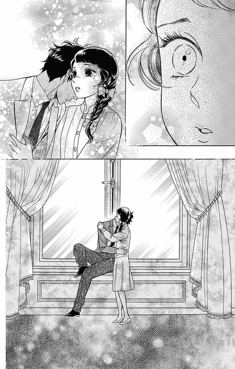 Madame Petit Chapter 30 page 34 - Chapter 30