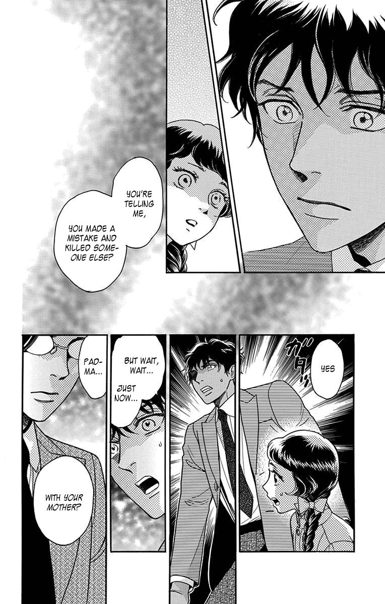 Madame Petit Chapter 30 page 6 - Chapter 30