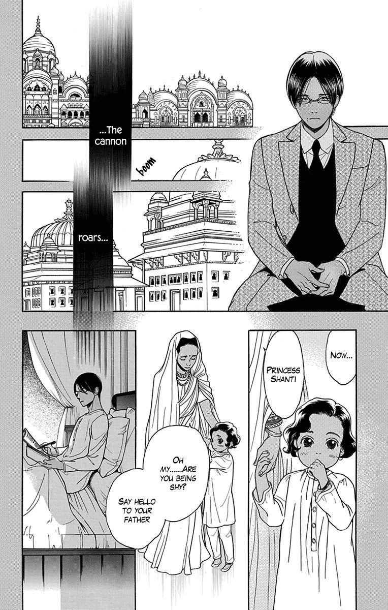 Madame Petit Chapter 30 page 8 - Chapter 30