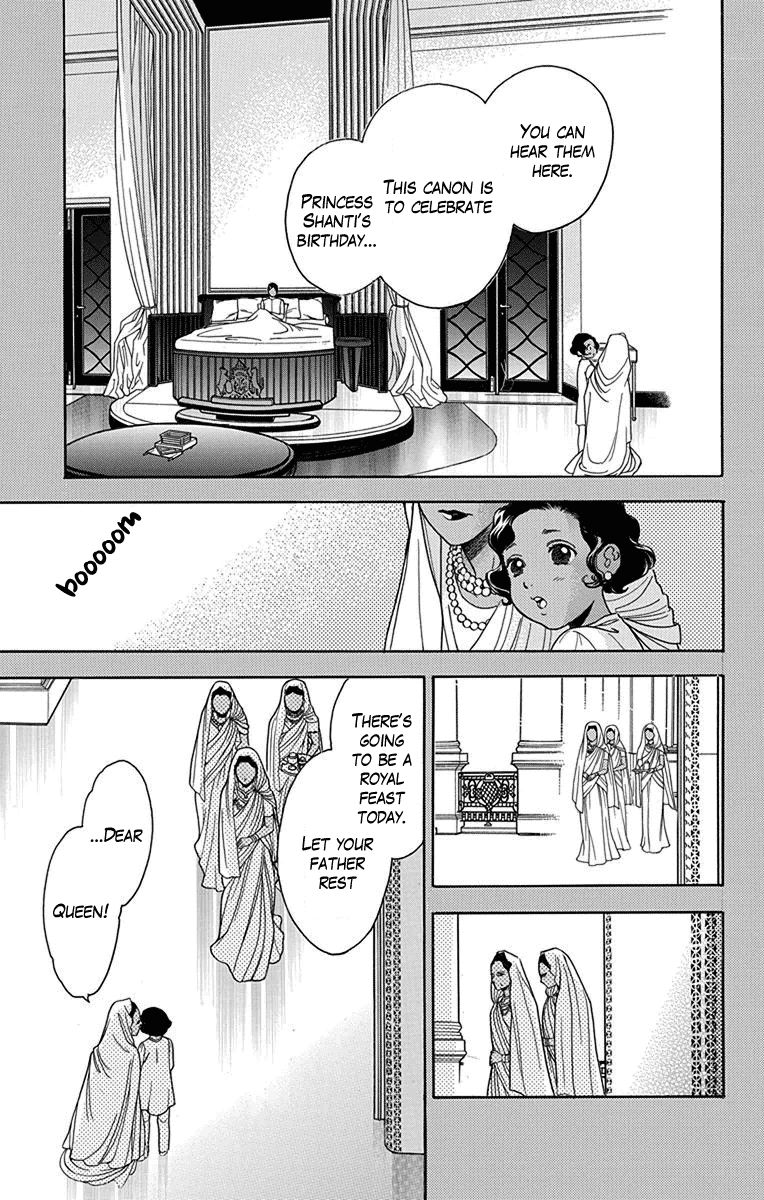 Madame Petit Chapter 30 page 9 - Chapter 30