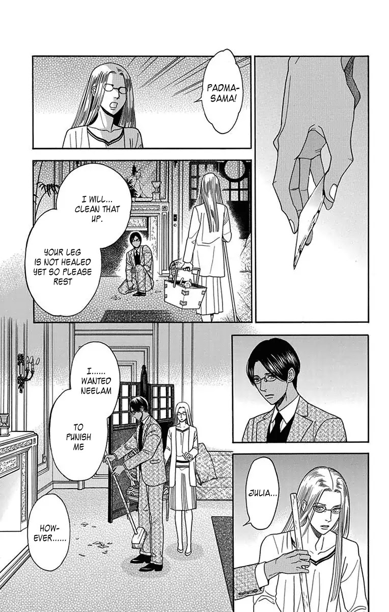 Madame Petit Chapter 31 page 13 - Chapter 31