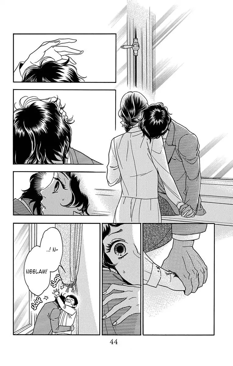 Madame Petit Chapter 31 page 2 - Chapter 31