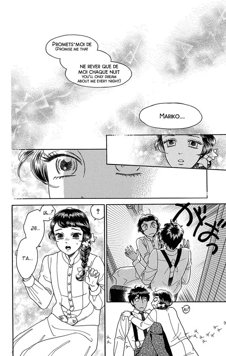 Madame Petit Chapter 31 page 21 - Chapter 31