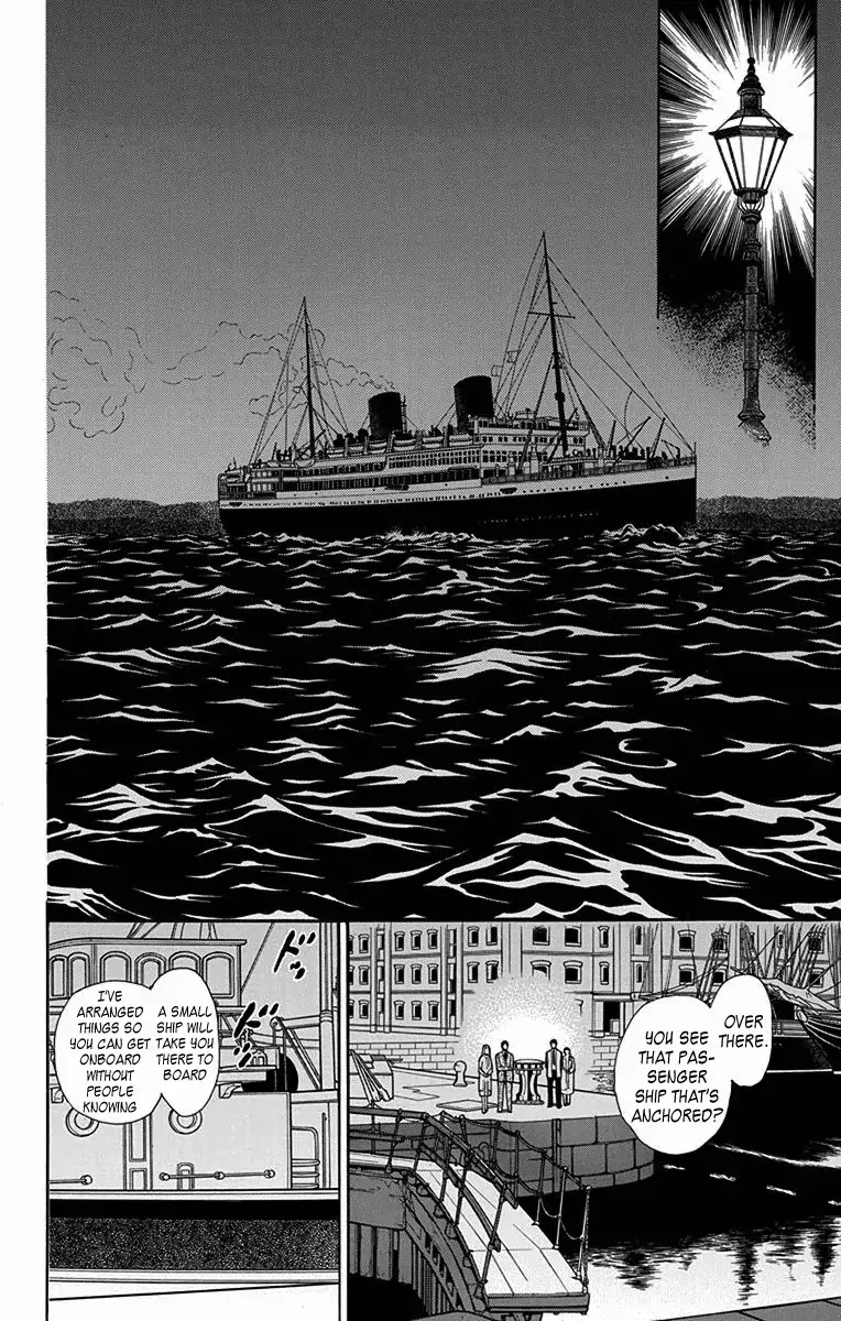 Madame Petit Chapter 31 page 31 - Chapter 31