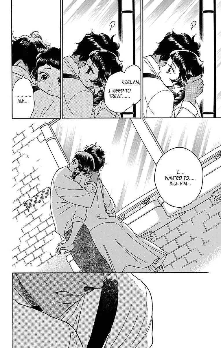 Madame Petit Chapter 31 page 4 - Chapter 31