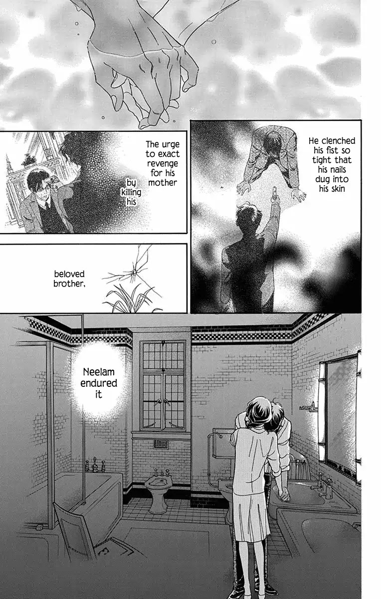 Madame Petit Chapter 31 page 5 - Chapter 31