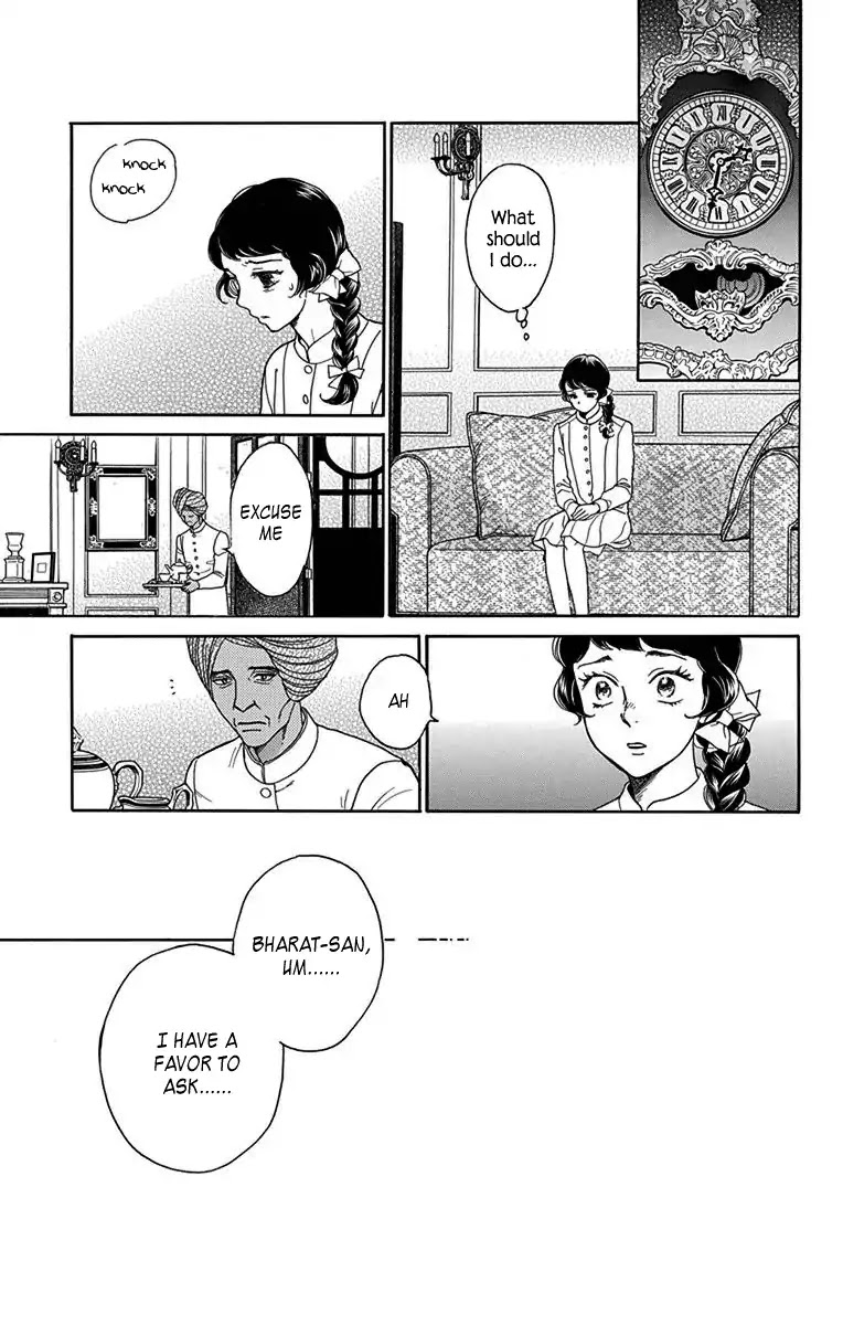 Madame Petit Chapter 32 page 12 - Chapter 32