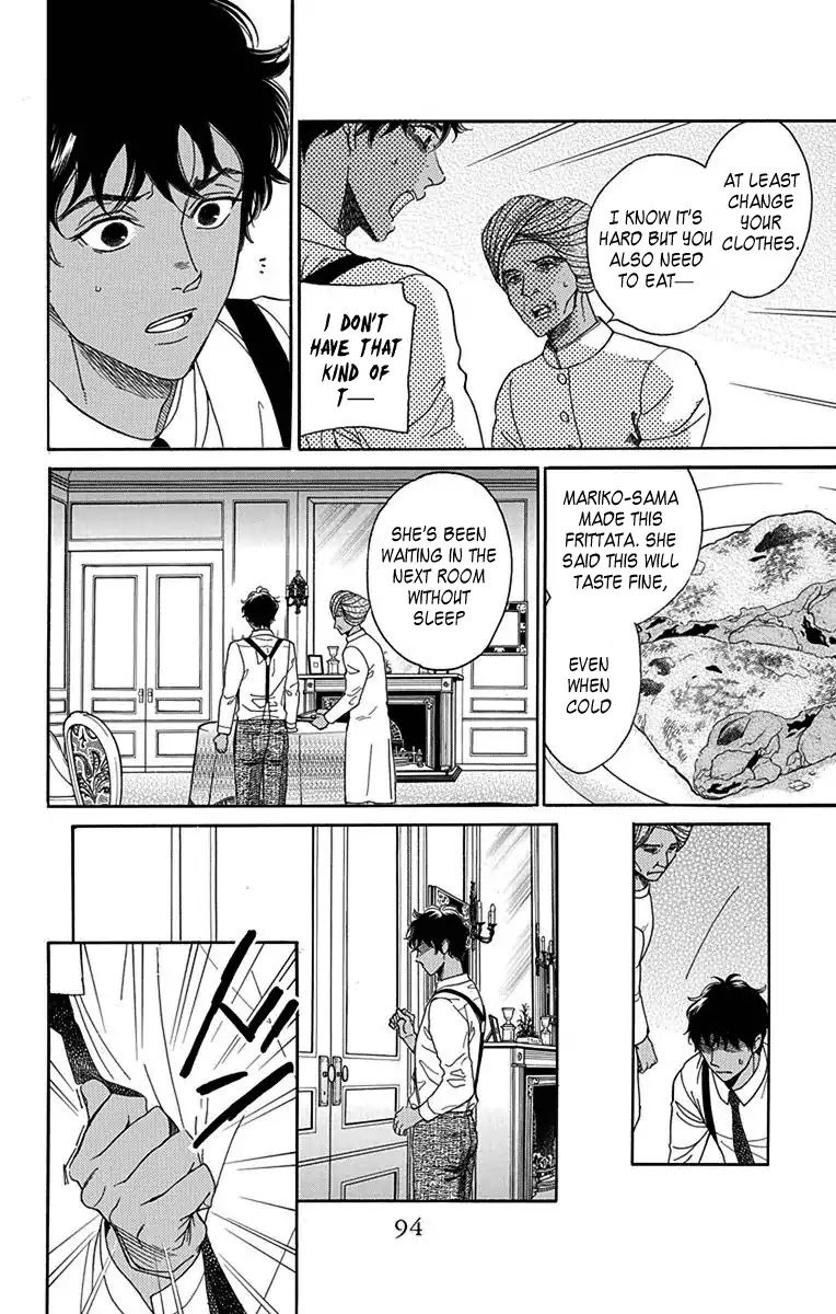 Madame Petit Chapter 32 page 15 - Chapter 32