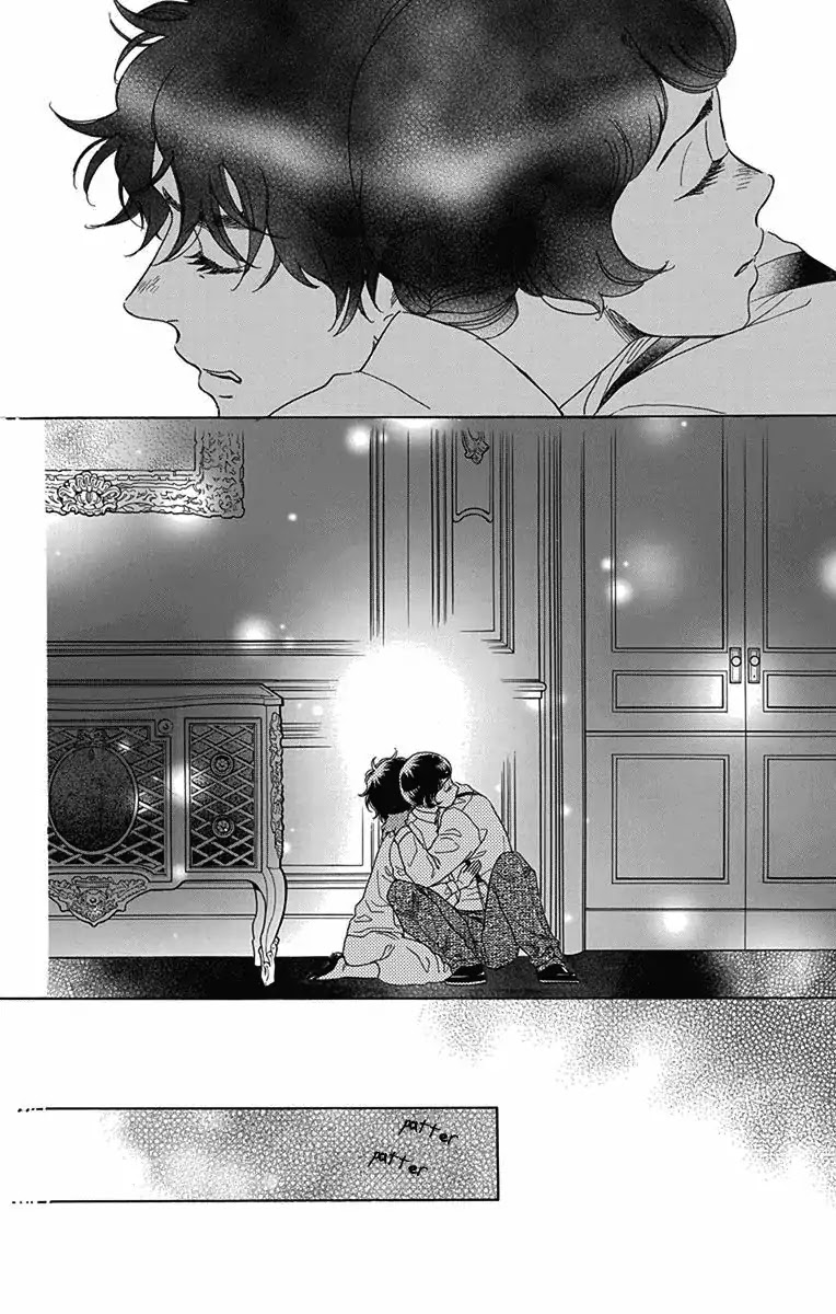 Madame Petit Chapter 32 page 22 - Chapter 32