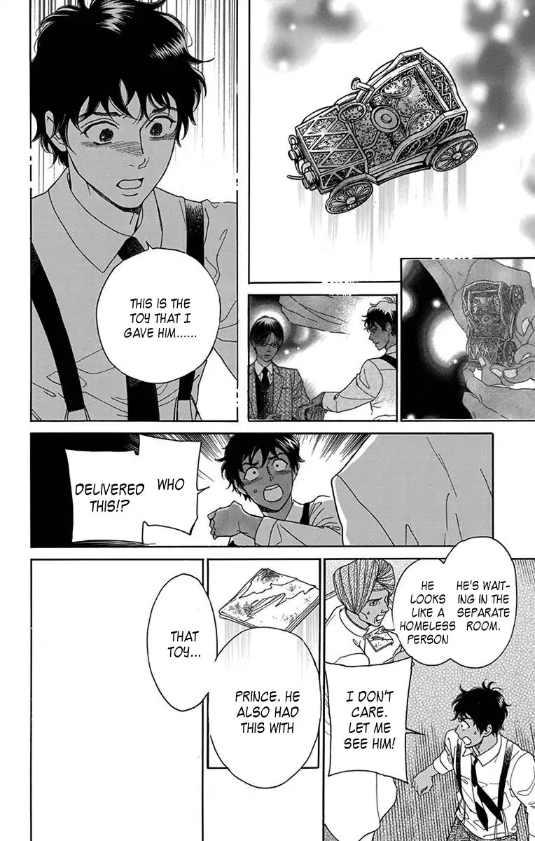 Madame Petit Chapter 32 page 24 - Chapter 32