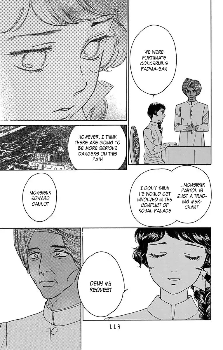 Madame Petit Chapter 32 page 33 - Chapter 32