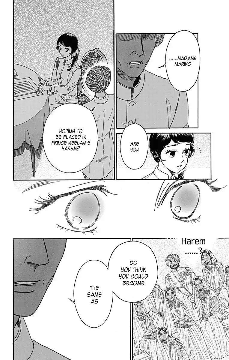 Madame Petit Chapter 32 page 34 - Chapter 32