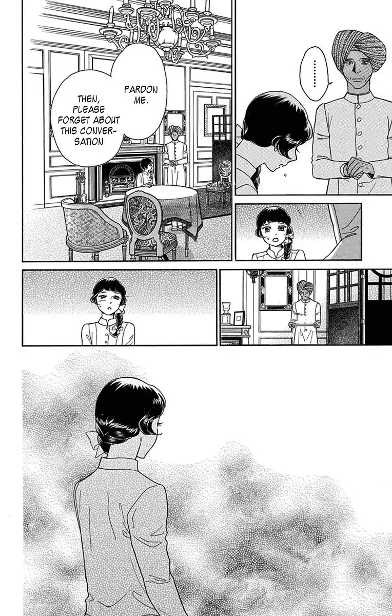 Madame Petit Chapter 32 page 36 - Chapter 32