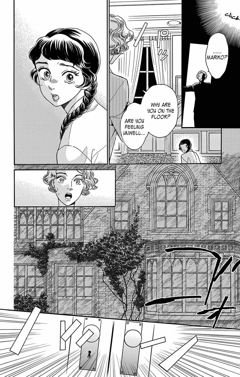 Madame Petit Chapter 34 page 10 - Chapter 34