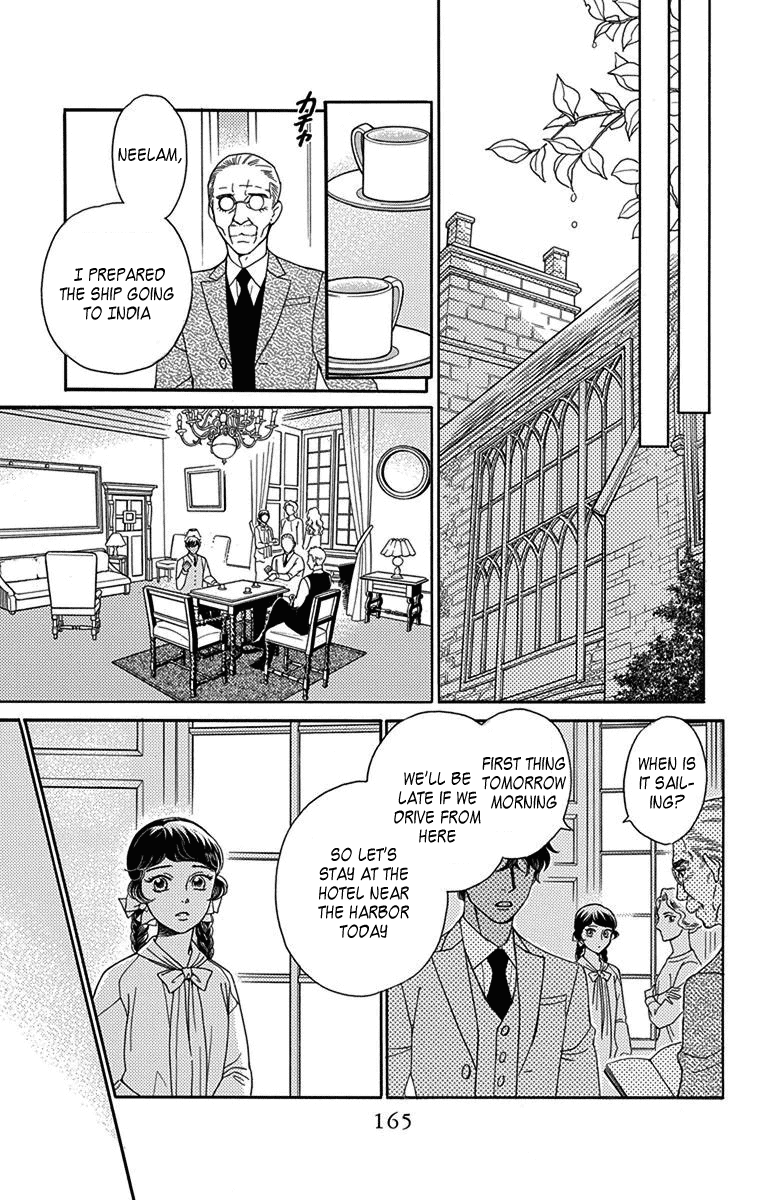 Madame Petit Chapter 34 page 13 - Chapter 34