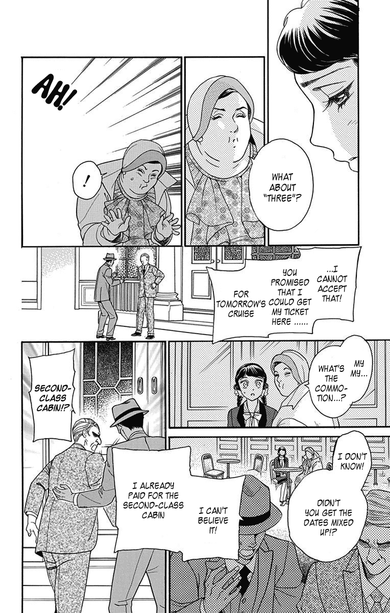 Madame Petit Chapter 34 page 22 - Chapter 34