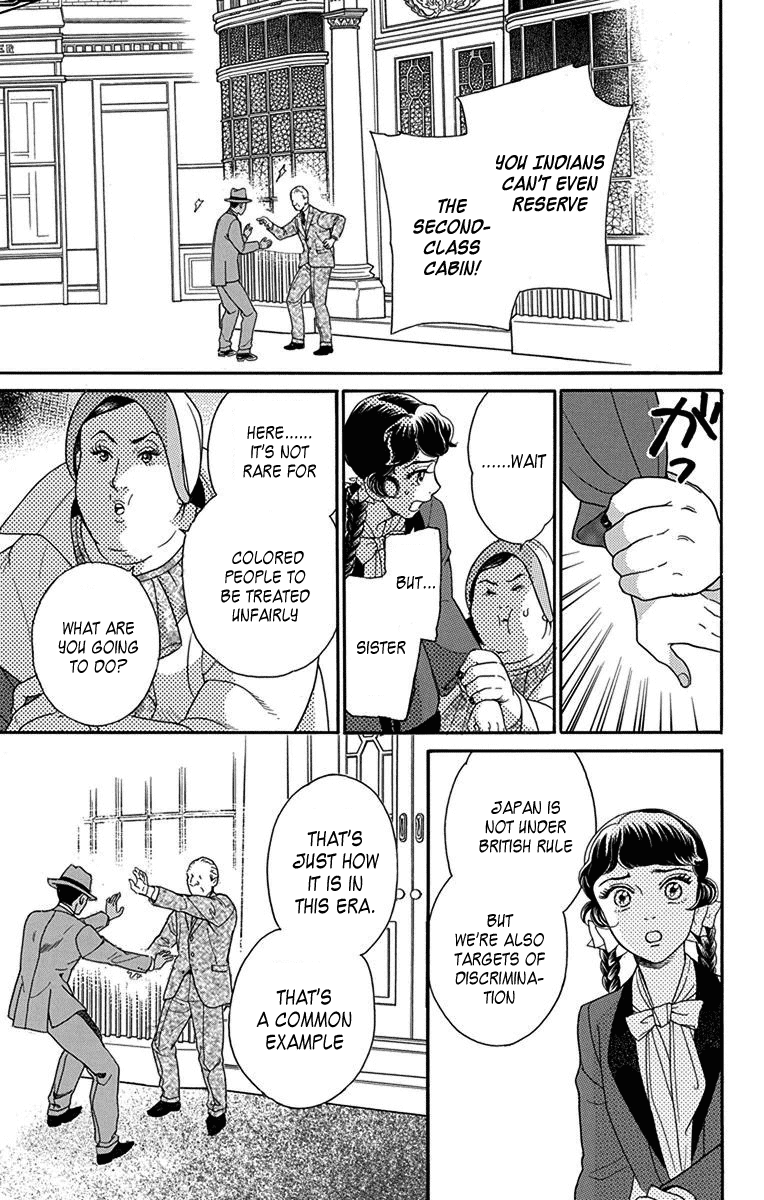 Madame Petit Chapter 34 page 23 - Chapter 34